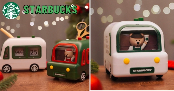 【全台】喝咖啡有小熊車車！　星巴克2024年「小熊按壓桌曆」全新推出　超可愛咖啡車造型竟能免費入手