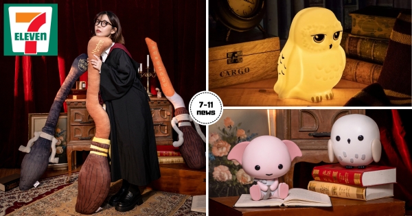 【全台】麻瓜可以起飛了！　7-11哈利波特快閃購竟推「1:1飛天掃帚抱枕」　嘿美夜燈、多比造型存錢筒太可愛