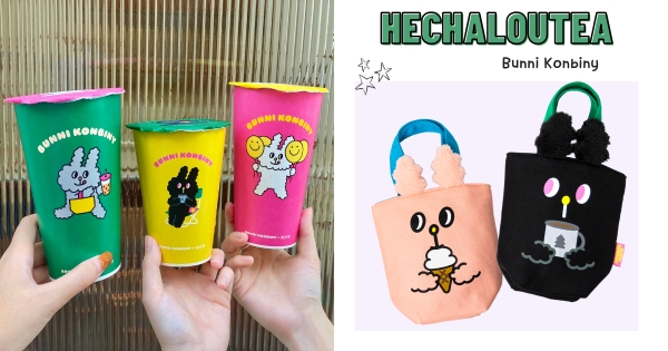 【全台】兔耳提袋療癒爆表！　鶴茶樓攜手「Bunni Konbiny兔子便利商店」　喝手搖入手卡哇伊杯身