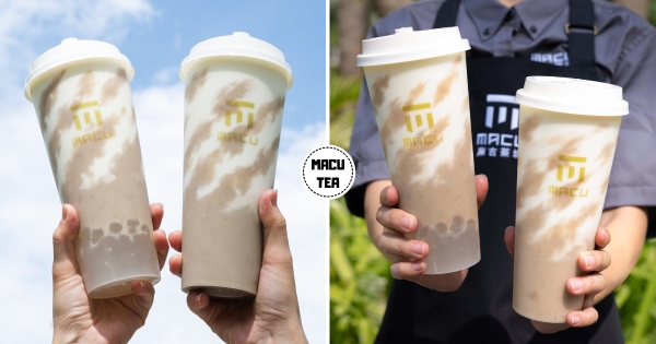 【全台】芋頭控快來喝！　麻古茶坊經典芋泥系列回歸　「濃厚芋泥鮮奶、芋泥波波鮮奶2.0」濃芋甜香喝不夠