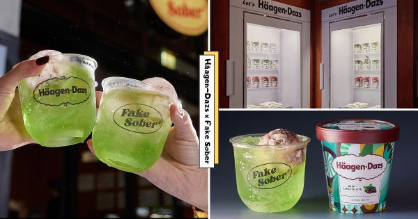 【全台】薄巧冰淇淋大升級了！　哈根達斯聯名最潮酒吧Fake Sober推「漂薄蘋率」　超多驚喜活動別錯過