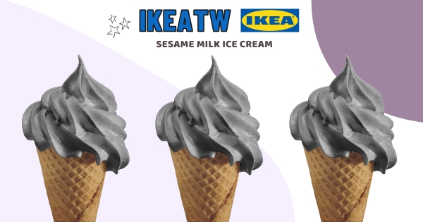 【全台】黑漆漆的冰品曝光！　IKEA最新「芝麻牛奶霜淇淋」登場　居然開賣「干貝烏龍麵」超奢華