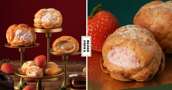 【全台】12月草莓歸位！　beard papa’s必吃「草莓泡芙」終於登場　加碼送「卡士達孔雀捲心餅」