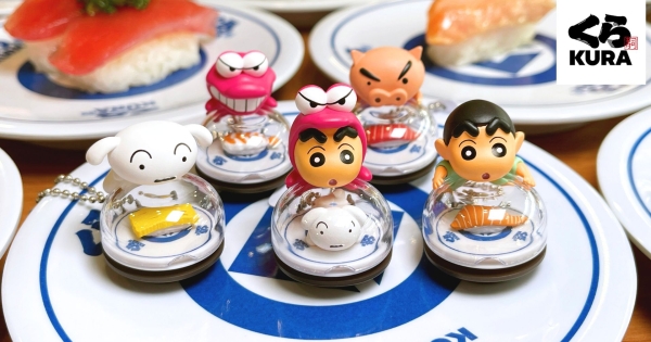 【全台】小白變壽司了！　藏壽司年末壓軸「蠟筆小新聯名扭蛋」限時開扭　小新吊飾、胸章、磁鐵書籤等你帶回家