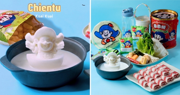 【全台】台灣最強玄學鍋！　錢都 X 乖乖聯名推出「椰香牛奶鍋」　加碼「椰香牛奶霜淇淋」吃不停