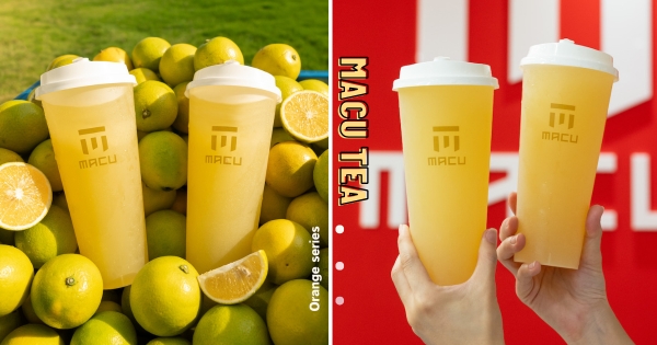 【全台】買1送1即將開跑！　麻古茶坊連續3日「翡翠柳橙」半價喝　滿滿柳丁味超清爽