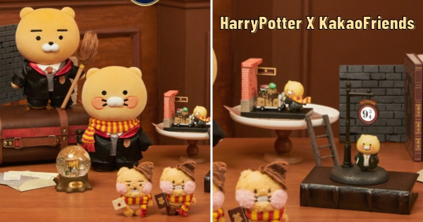 【韓國】萊恩變成霍格華茲學生！　「KakaoFriendsＸ哈利波特」聯名登場　騎掃帚萊恩、水晶球萌翻