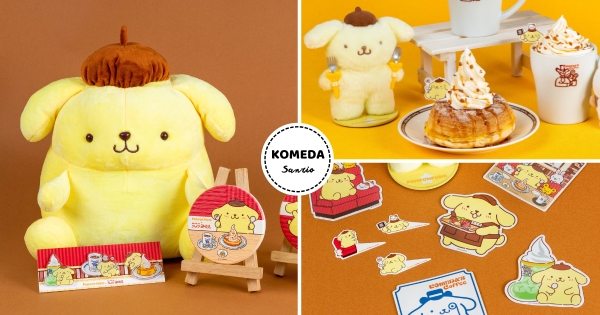 【全台】布丁狗化身人氣店長！　客美多咖啡Ｘ布丁狗超萌聯名啟動　「焦糖布丁奶茶、冰與火焦糖卡士達」別錯過