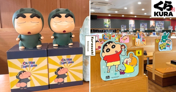 【全台】獨家小「新」意！　藏壽司聯名店「蠟筆小新PP存錢筒」免費送　小新餐碗、造型絨毛抱枕不用扭就有！