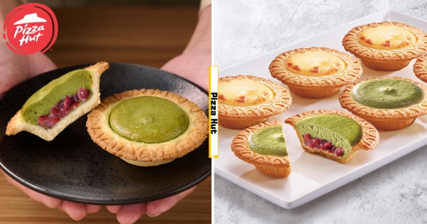 【全台】肯德基有對手？　必勝客冬季新品「京都宇治抹茶紅豆起司塔」　濃郁茶香征服味蕾