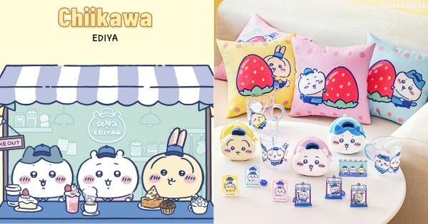 【韓國】衝去喝咖啡！　EDIYA咖啡「吉伊卡哇聯名」來襲　小八、兔兔穿上店員裝周邊爆可愛