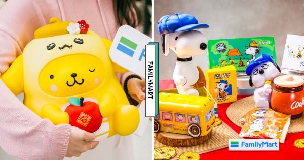 【全台】養一隻布丁狗！　全家推出「可愛肖像」主題禮盒　「棒球史努比、魯夫拍拍燈萌」亮相療癒必收