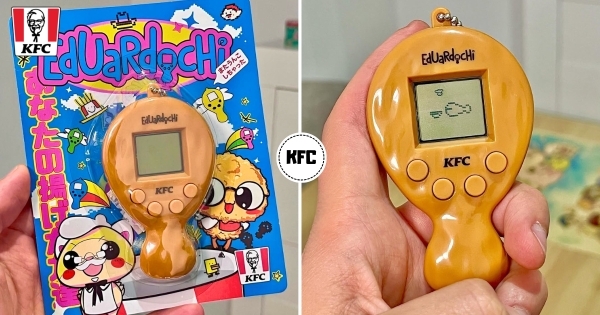【海外】搞怪無極限！　KFC推出「雞腿造型電子雞」　陪它洗澡、吃飯、看醫生直到變成好炸雞