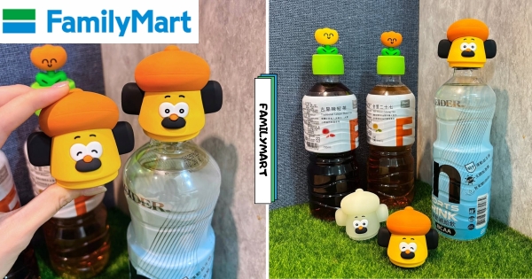 【全台】欠收藏+1！　全家新活動「胡子碰碰瓶蓋扣」喝飲料就換　5款古錐造型戴上秒可愛