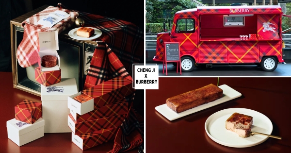 【台北】超美Burberry聖誕餐車登場！　攜手承繼推「2款限定英倫甜品」　焦糖起司蛋糕、肉桂阿曼好吃又好拍