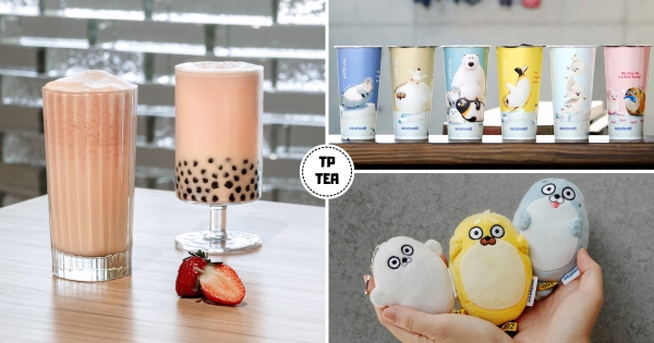 【全台】草莓配珍珠無敵！　茶湯會「草莓四季春拿鐵」登場　攜手SEALOOK推出聯名杯身、可愛周邊萌翻