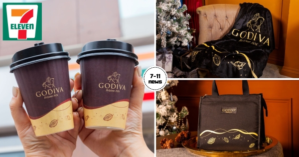 【全台】終於回歸了！　7-11ＸGODIVA「醇濃熱巧克力」重磅回歸　濃郁醇厚超暖心
