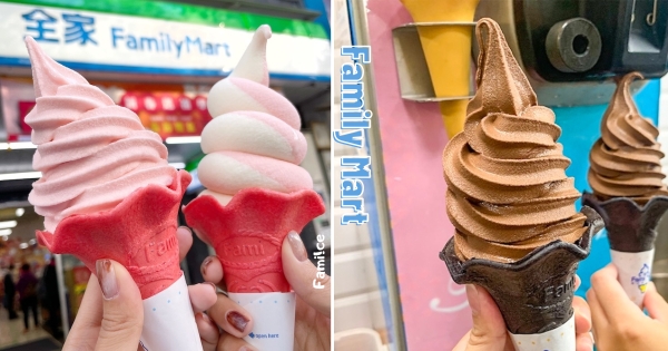 【全台】王道巧克力回歸！　全家1月推雙口味「巧克力、草莓霜淇淋」　與不二家聯名「煉乳牛奶」神搭配！