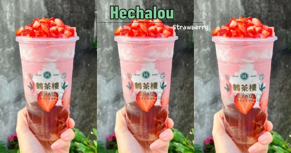 【全台】買1送1！　鶴茶樓冬季限定「草莓甘露」重磅回歸　17顆草莓少女心滿載♡
