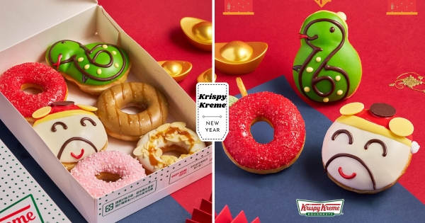 【北部】整盒甜甜圈買1送1！　Krispy Kreme「吉祥蛇、財神到」甜甜圈出沒　可愛小蛇帶來美好寓意