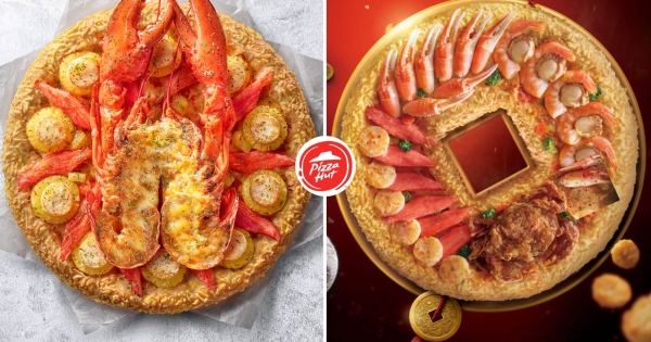 【全台】必勝客x米其林一星富錦樹 披薩界天花板 超奢華海鮮披薩