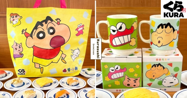 【全台】新粉被萌暈！　藏壽司推「蠟筆小新滿額贈」不用扭蛋　小新購物袋、疊疊馬克杯有點太可愛！