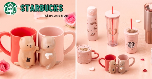 【全台】杯子還可以抱抱！　星巴克新飲品「烤舒芙蕾風味那堤」登場　情人節「Bearista化身水獺寶寶」萌翻