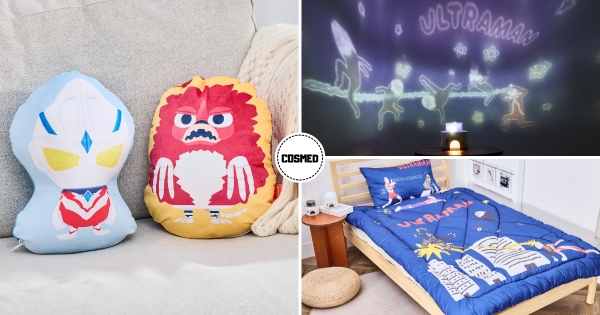 【全台】你相信光嗎？　康是美這波居然是「超人力霸王加價購」　光の氣氛投影夜燈、抱枕、背包快入手