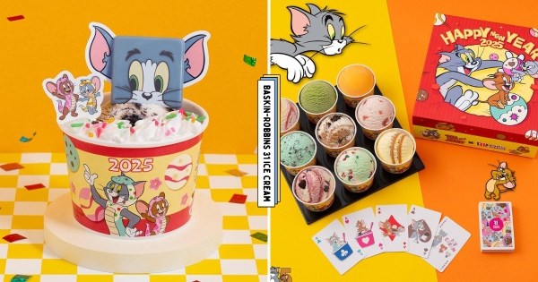 【全台】可愛鼠了！　31冰淇淋推出「湯姆貓與傑利鼠」主題新品　新年周邊「送撲克牌」別錯過