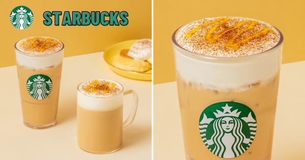 【全台】買一送一別錯過！　星巴克新品「烤舒芙蕾風味那堤」登場　經典「福吉茶那堤」回歸喝不停