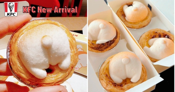 【海外】這麼可愛太犯規！　超人氣「柯基屁屁蛋撻」現身香港肯德基　趣味棉花糖造型+巧克力醬忍不住一口接一口