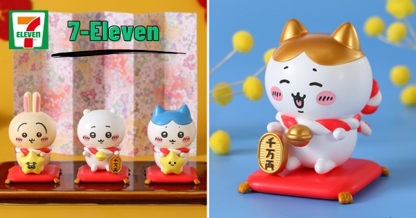 【全台】吉伊卡哇陪你迎新年！　7-11「吉伊卡哇、小八貓、烏薩奇招財公仔」　特別版金色小八貓必收