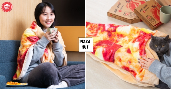 【全台】用夏威夷比薩保暖？　必勝客推出超Q「比薩造型睡袋」　「可鑽式被窩」毛孩也超愛