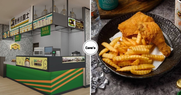 【屏東】炸雞控準備衝！　童年回憶「德州小騎士炸雞」回歸　開幕快閃炸雞免費送