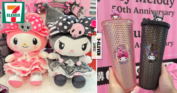 【全台】酷洛米水杯太實用！　7-11同步歡慶「美樂蒂50週年 X 酷洛米20週年」　聯動周邊黑粉色系收起來