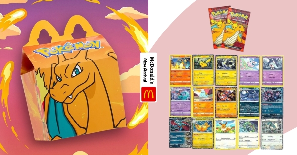 【海外】寶可夢訓練家集合！　美國麥當勞 x 《Pokémon TCG Pocket》推出聯名套餐　附卡牌擴充包好想收
