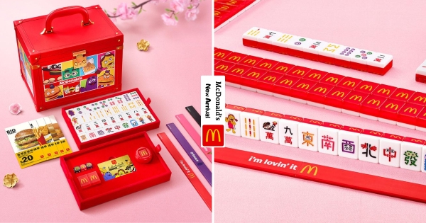 【海外】太喜氣！　香港麥當勞「樂園角色水晶麻將」登場　漢堡神偷、奶昔大哥一起打牌太療癒