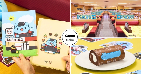 【全台】藍色貓貓蟲吃壽司！　壽司郎聯名咖波「免費送角色插卡」　可愛咖波立牌、蛋糕卷快來收！