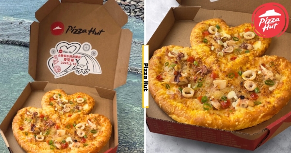 【澎湖】等了39年！　必勝客終於登陸澎湖推「雙心澎湖XO小卷比薩」　限量贈送免費請吃！