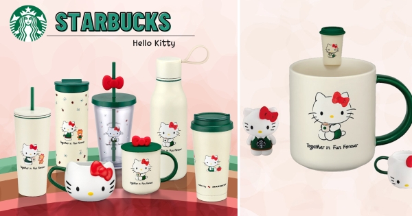 【全台】突發消息！　星巴克「Kitty 50週年聯名系列」限時回歸這天搶　竟加碼贈送「Kitty杯緣子」