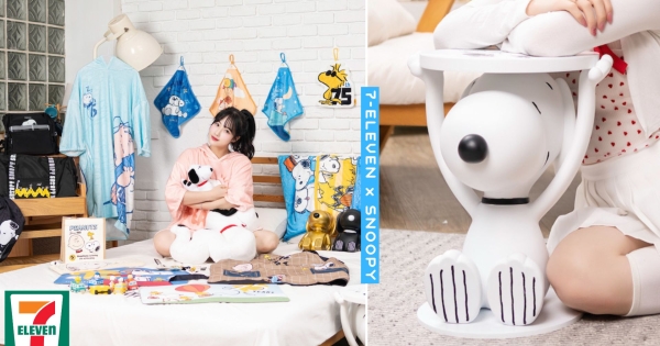 【全台】史努比粉絲集合！　7-ELEVEN「第二波聯名新品」萌翻上市　「蛇努比」等你收藏～