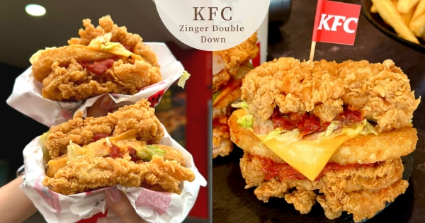 【全台】最狂漢堡登台！　肯德基「莎莎咔啦肉霸堡」爆發肉食魂　雙倍雞腿排+酥脆薯餅超高蛋白！