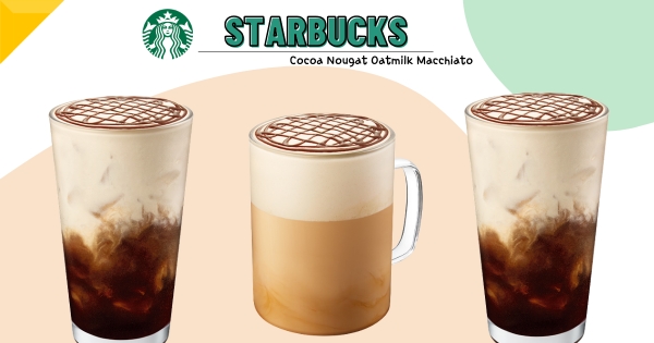 【全台】只有台灣有！　星巴克新品「可可牛軋風味燕麥瑪奇朵」　紅遍海外「貓咪尾巴提袋」居然推粉色版！