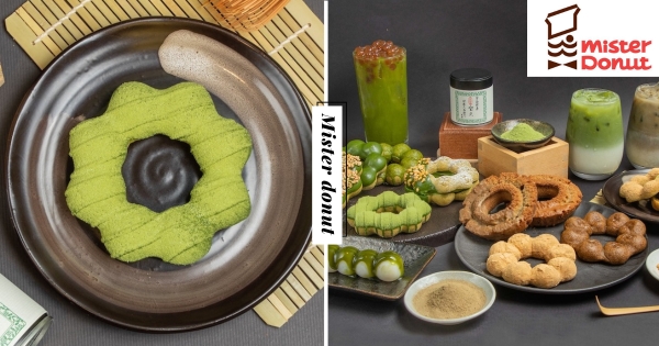 【全台】焙茶生波堤首次登場！　Mister Donut「聯名百年抹茶名店」雙茶祭　買6送3一次吃個夠！