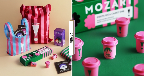 【全台】不二家變超迷你咖啡！　「CAFE!NＸPEKO」推系列周邊＆飲品　復古藍紅塑膠袋太可愛
