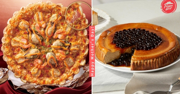 【全台】必勝客出手搖了！　新聯名「再睡5分鐘」推日安紅珍珠歐蕾巴斯克　「明太子生蠔干貝比薩」專寵媽媽