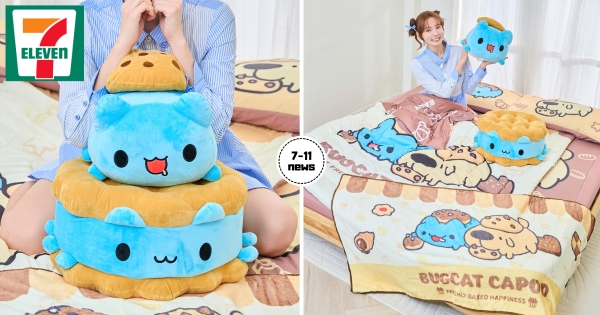 【全台】小七竟然出咖波扣飾盲袋！　7-11「貓貓蟲咖波」百變甜心集點將開跑　餅乾、可麗露造型咖波太可愛