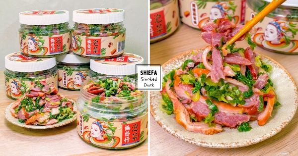 【全台】吃飯有這罐沒煩惱！　協發行「開燻蒜苗鴨」滿滿蒜苗太開胃　肉量十足懶人料理5分秒上桌！