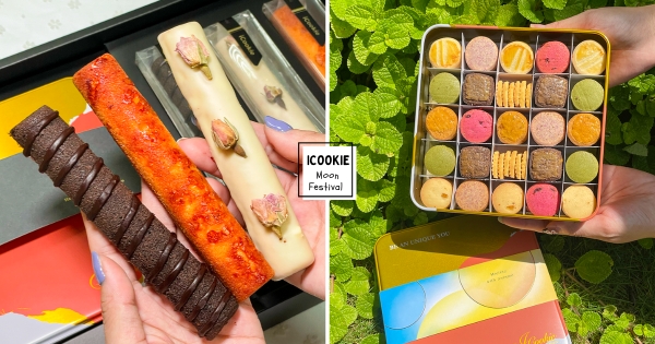 【全台】雪茄造型蛋糕？　法式手工甜點「iCookie私房手作」全新質感禮盒　柚子+芥末+花椒想像力突破天際！