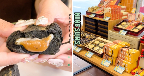 【全台】中秋點心黑化？！　台中伴手禮名店「金炭吉」搶攻中秋美好寓意　酸甜「莓果酥」一口毫無負擔